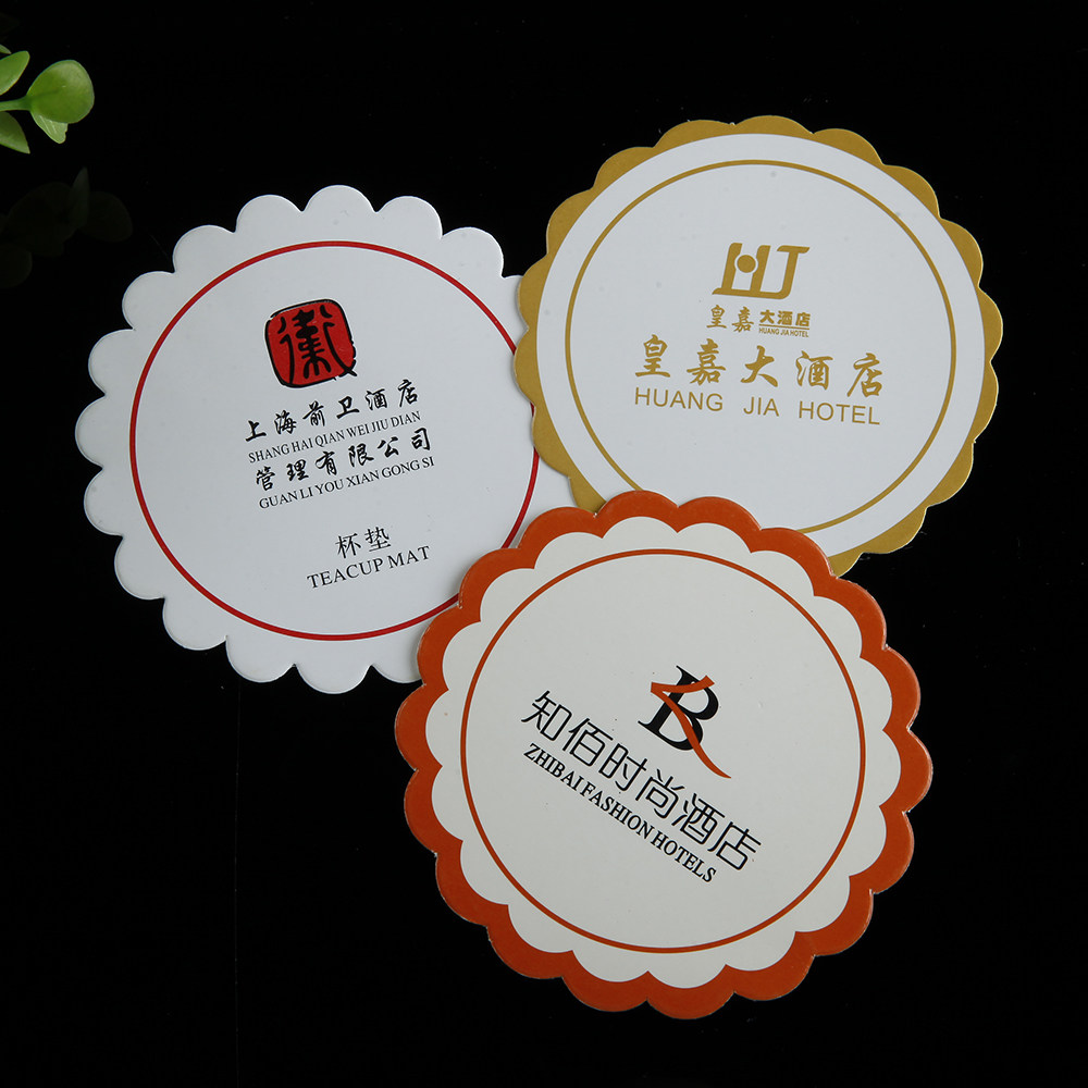 包邮杯垫定制一次性硬卡纸非吸水酒店宾馆ktv会所理发店可印logo