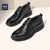 加绒冬季 海澜之家商务正装 2026新款 结婚增高软底爸爸男鞋 皮鞋 男款
