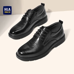 结婚增高透气夏软底舒适上班爸爸男鞋 男新款 皮鞋 海澜之家商务正装