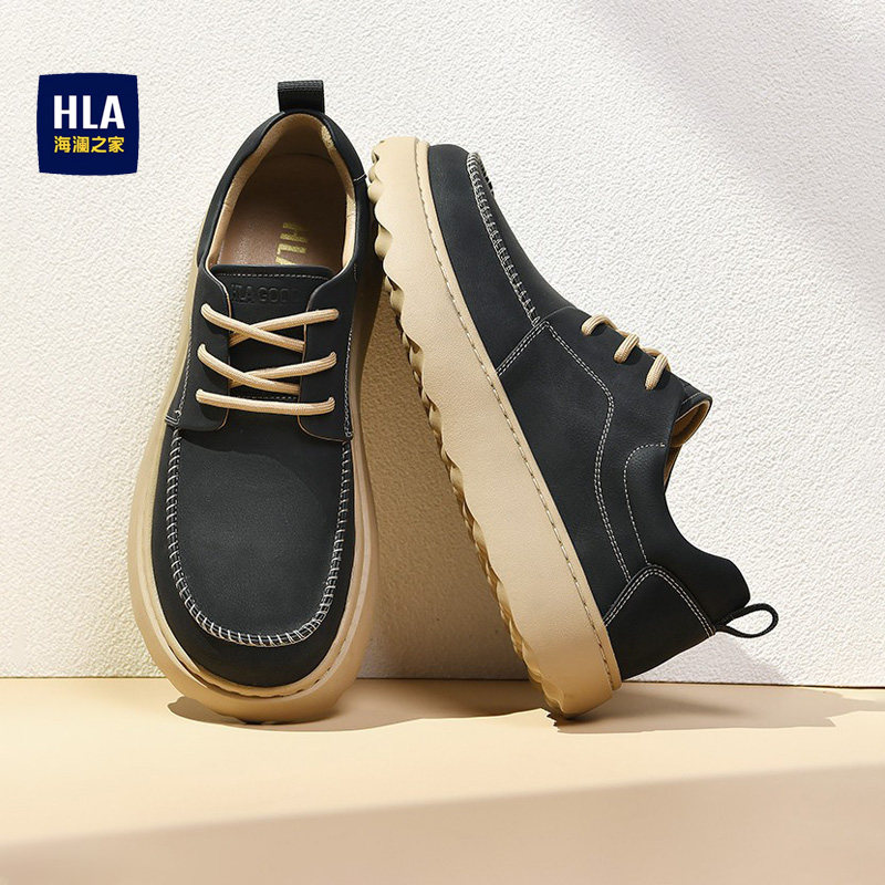海澜之家男鞋官方正品板鞋男款2026新款系带厚底英伦复古休闲皮鞋