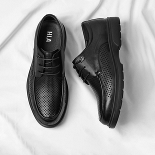 海澜之家商务正装皮鞋男款透气结婚新郎鞋2026新款休闲布洛克男鞋