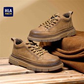 休闲板鞋 时尚 男款 户外百搭厚底工装 透气夏 海澜之家男鞋 鞋 2026新款