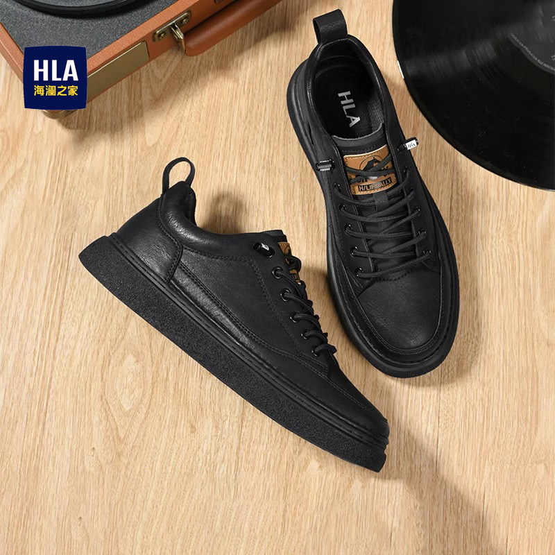 海澜之家男鞋2026新款时尚百搭板鞋男休闲皮鞋男款耐磨透气运动鞋,流行男鞋,休闲板鞋,淘宝优惠券,粉丝福利购,淘宝优惠卷