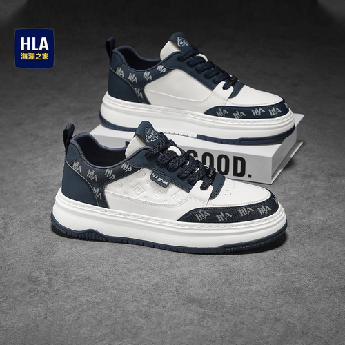 海澜之家爆款时尚休闲板鞋运动鞋