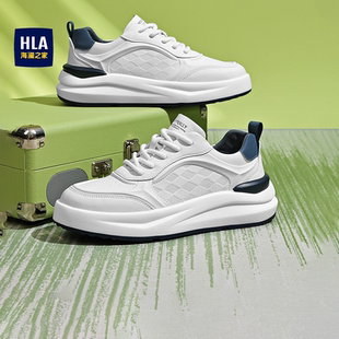 海澜之家男鞋2026新款潮流运动鞋休闲板鞋男款时尚增高小白鞋加绒