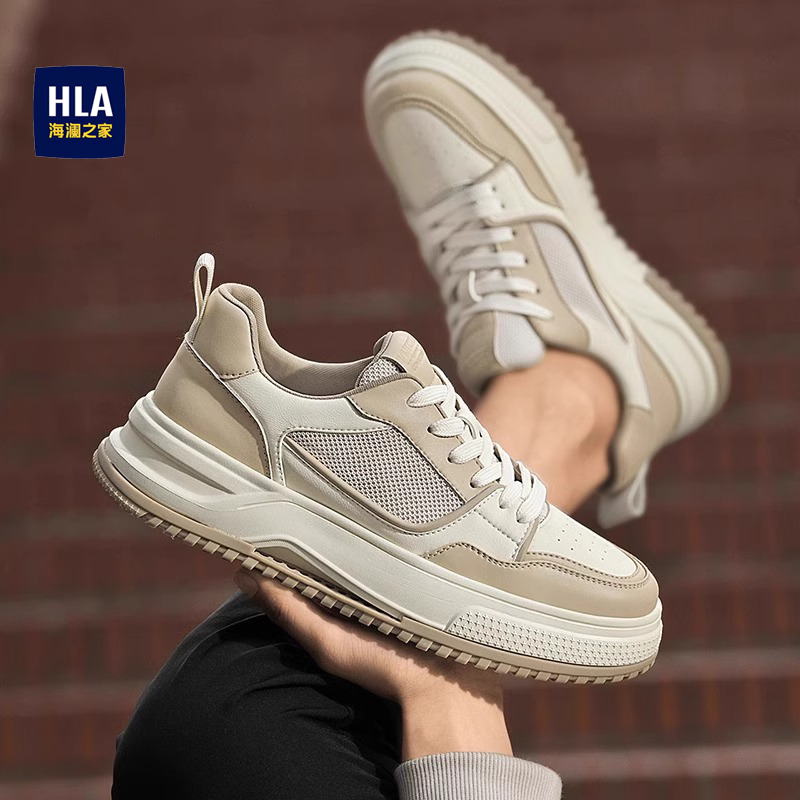 海澜之家男鞋2026新款时尚潮流休闲板鞋男款厚底百搭低帮运动鞋男