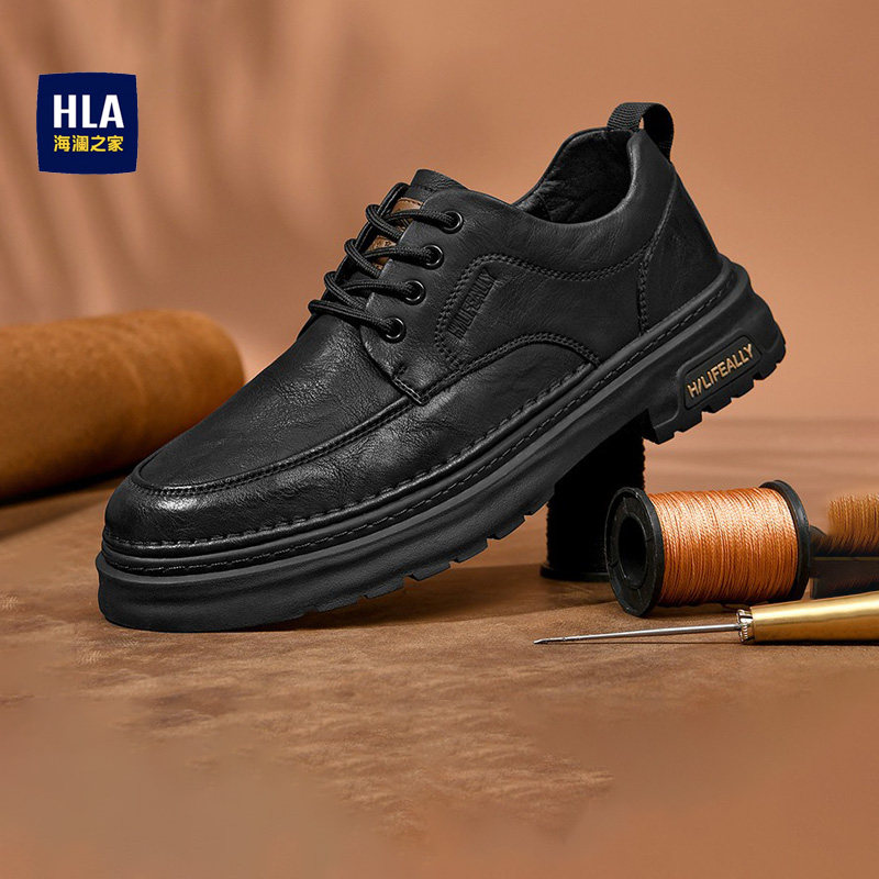 海澜之家男鞋2026新款春秋休闲皮鞋男款英伦潮鞋黑色运动鞋工装鞋