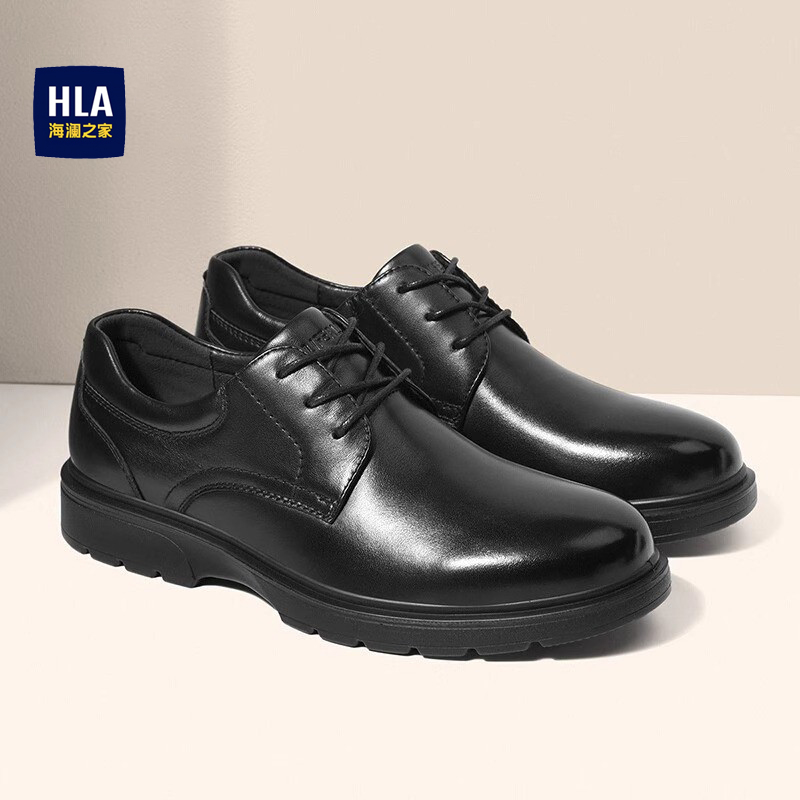 HLA/海澜之家结婚正装皮鞋父亲鞋