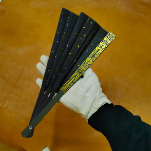 碳纤维钛合金折扇饕餮791012寸暗器防身法扇修仙道家刀扇