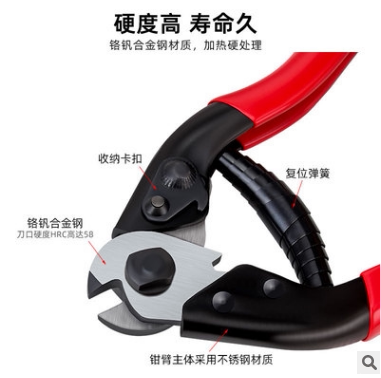 山地车线管钳自行车剪线钳刹车变速线管大力钳内线钢丝多功能钳子