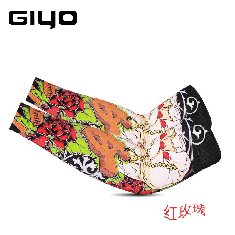 GIYO自行车骑行袖套 冰丝防晒袖套男女骑行袖套户外手臂护套护臂