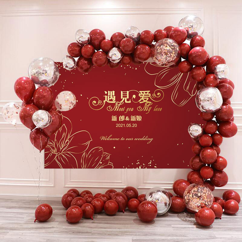 红色婚礼订婚结婚背景墙布置生日宴会迎宾kt板海报背景布设计制作