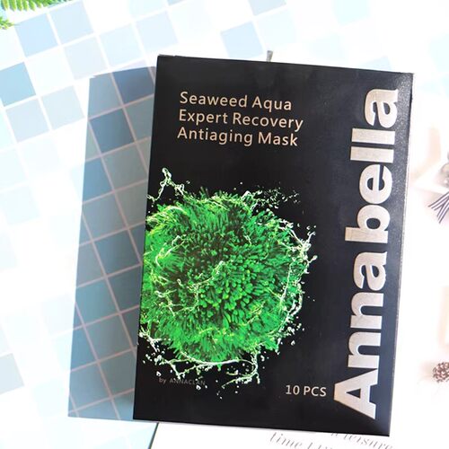 泰国Annabella安娜贝拉黑金矿物海藻滋养面膜补水保湿提亮肤10片