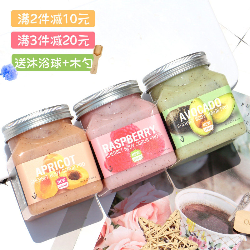 泰国美丽蓓菲磨砂膏scentio海盐水果清洁毛孔身体全身去鸡皮角质