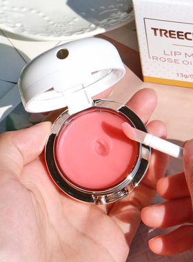 泰国TREECHADA唇膜 补水保湿滋润防干裂 TR玫瑰睡眠唇膜淡化唇纹