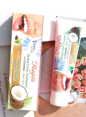 泰国牙膏椰子油浓缩 去黄去口臭美白rasyan草本丁香牙膏原装进口