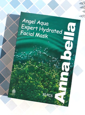 ANNABELLA泰国海藻面膜玻尿酸巨补水保湿深层滋养提亮肤色