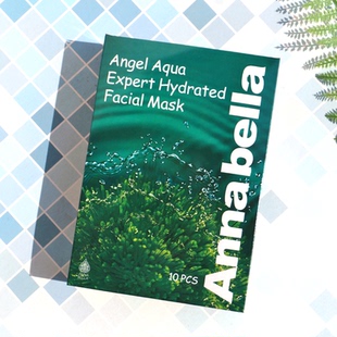 ANNABELLA泰国海藻面膜玻尿酸巨补水保湿 深层滋养提亮肤色