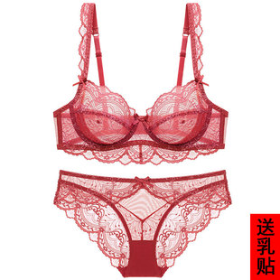 大胸显小文胸套装薄款D杯E杯大码性感内衣女夏季聚拢蕾丝透明胸罩