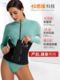 WAISTMEUP收腹奥钻束腰带女夏季 7.0塑身衣腰封上半身塑形产后运动