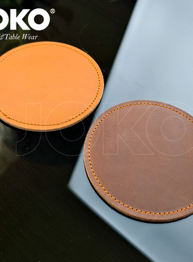 JOKO真皮头层牛皮杯垫威士忌酒杯垫咖啡杯垫水杯垫手工杯垫