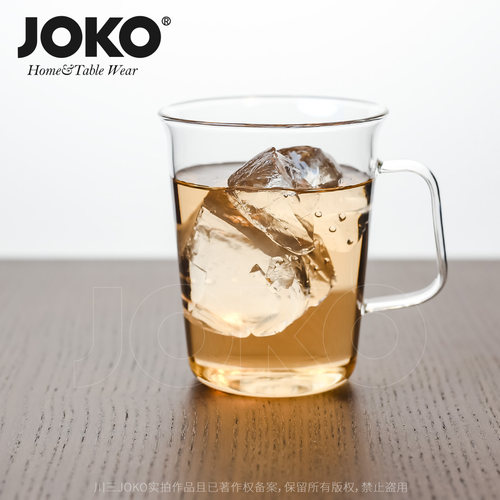JOKO耐热无铅高硼硅玻璃把手水杯