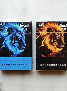 宏博虎头芦苇哨片，适合初学气压不大萨友【中音10片/次中8片装】