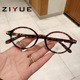 新款 茶色TR90椭圆框眼镜时尚 素颜小框眼镜架防蓝光可配近视平光镜