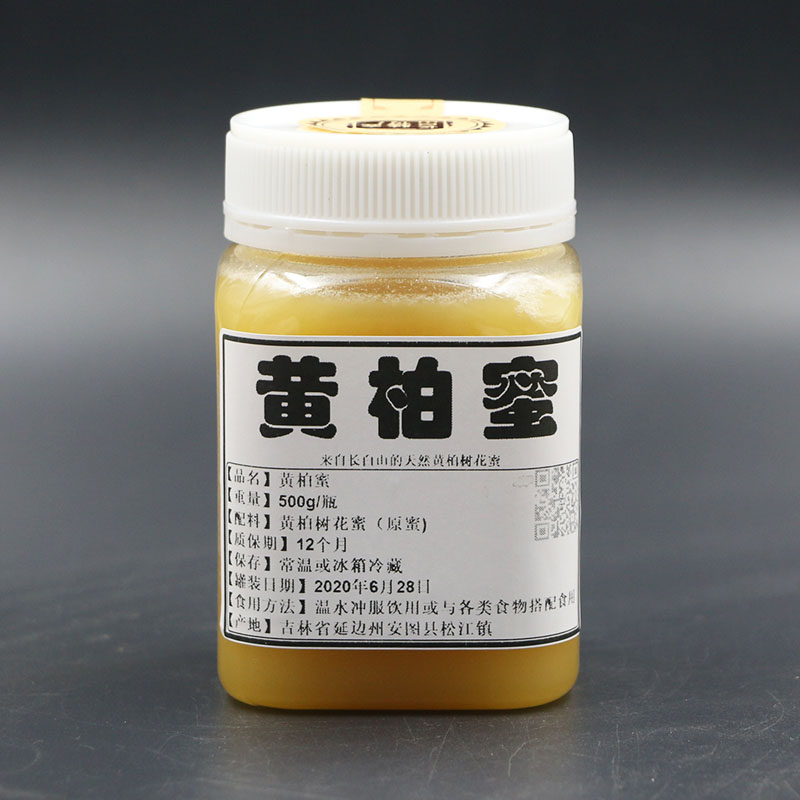 长白山野生黄柏蜜原蜜食用新500g