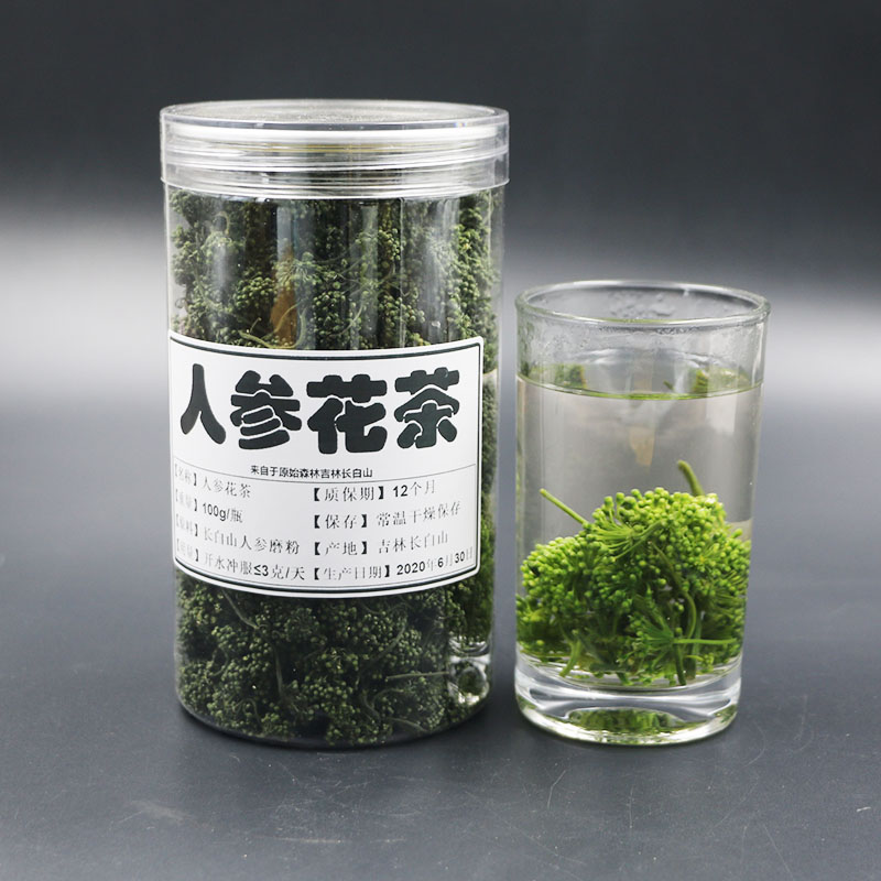 长白山人参花茶东北人参大花蕾泡茶养生茶100g两瓶起包邮