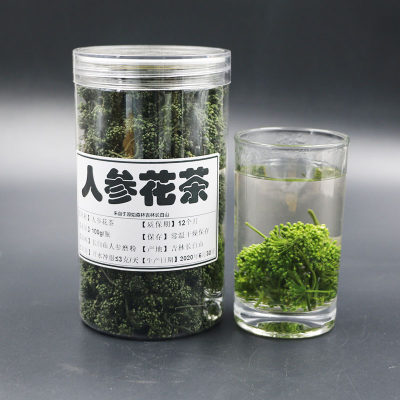 长白山人参花茶东北人参大花蕾泡茶养生茶100g两瓶起包邮 长白山野生松针茶 淘优券