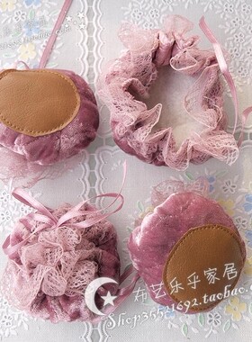 满39元包邮  布艺桌椅脚垫 桌椅脚套 贵夫人系列 100177