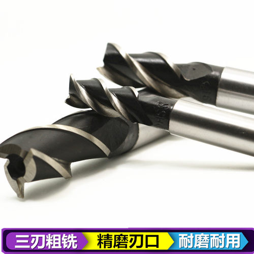 黑色直柄合金钢立铣刀