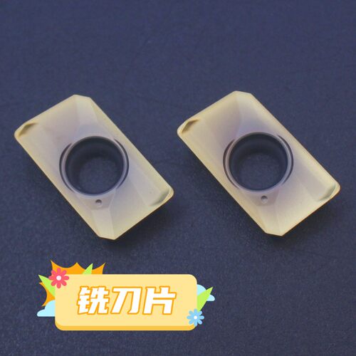 尼威亚车铣刀片日立同款槽型1604