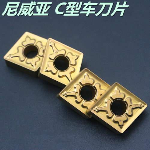 车刀片尼威亚CNMG120408-TM-CT25