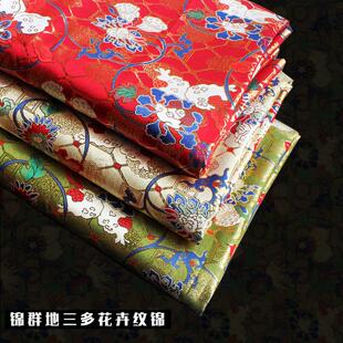花卉三多纹织金妆花织锦缎面料宋锦国风服饰布料马面裙大衫提花料
