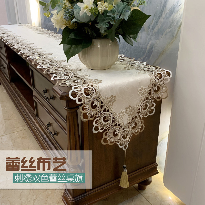 茶几电视柜桌布桌旗布艺蕾丝欧式套装美式梳妆台美甲长条防尘盖布