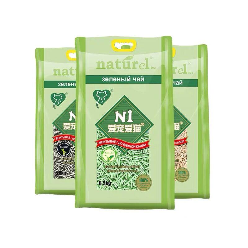 N1豆腐猫砂6.5kg爱宠爱猫无尘2.0活性炭绿茶玉米澳大利亚n1包邮