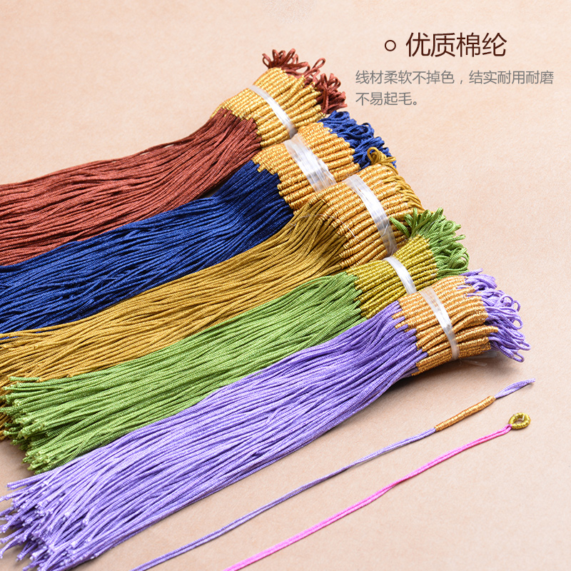 72号金线拉圈拉环线圈假拉圈配件