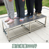不锈钢防滑板脚踏凳子家用商场医院检查仓库工业踩脚增高步梯架子