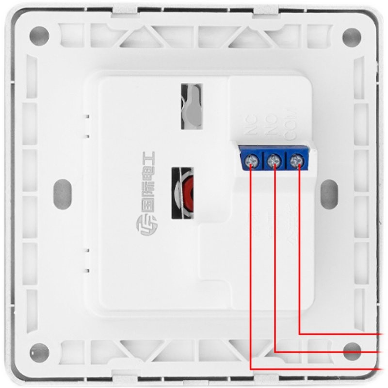 86型报警器火开关面板求救应急呼叫紧急按钮手动复位钥匙,电子/电工,报警按钮,淘宝优惠券,粉丝福利购,淘宝优惠卷