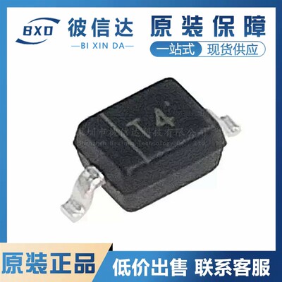 开关二极管1N4148WS 丝印T4 SOD-323封装 0805 贴片二极管 CJ长电