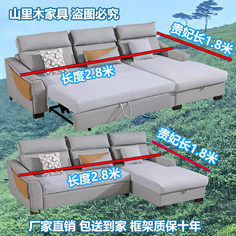 现代简约轻奢沙发客厅布艺沙发小户型极简北欧意式沙发U形双贵妃