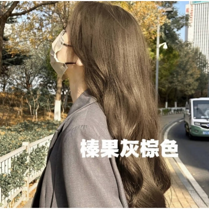 榛果灰棕染发剂膏自己在家染遮白发显白学生爆款易上色植物不伤发