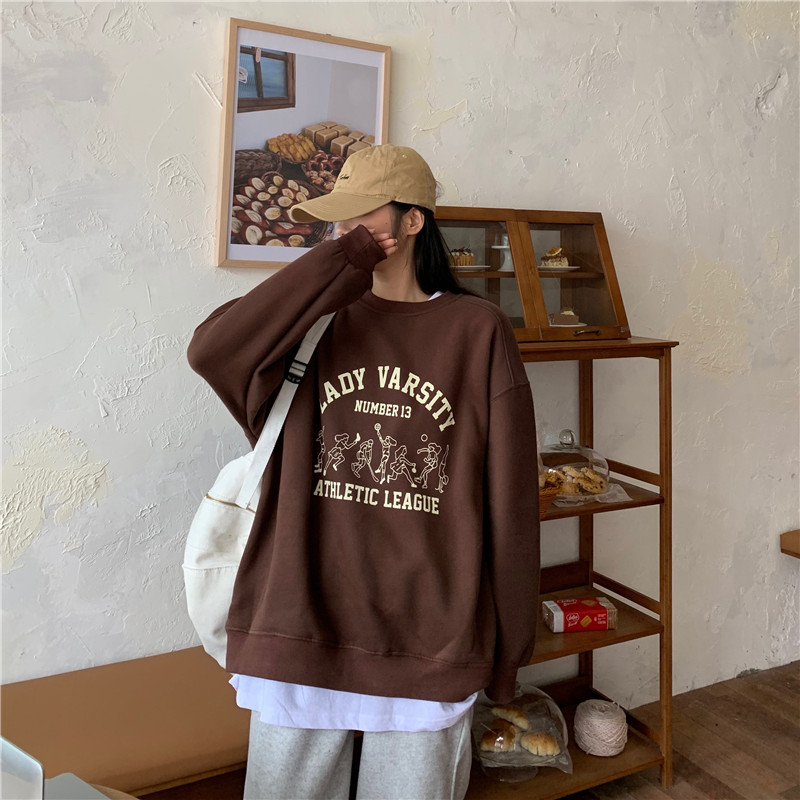 Control 3 real price real price letter printing loose and plush long sleeve sweater + loose woollen pants