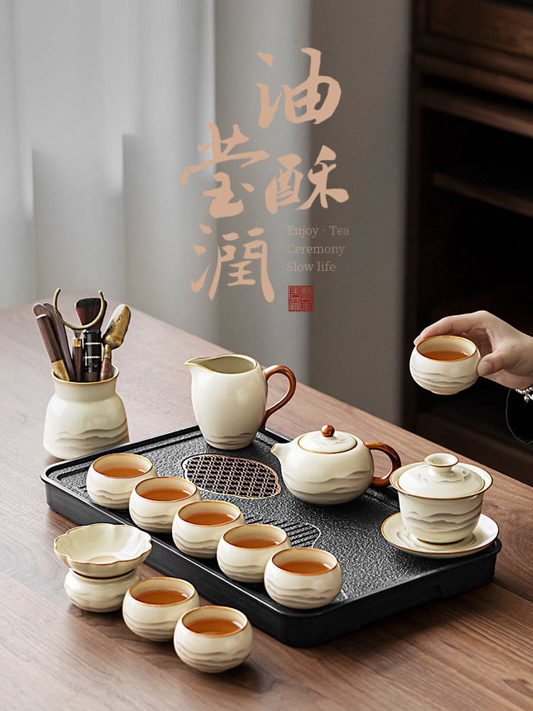 汝窑功夫茶具茶台一整套装2025新款家用办公室泡茶专用茶壶喝茶杯