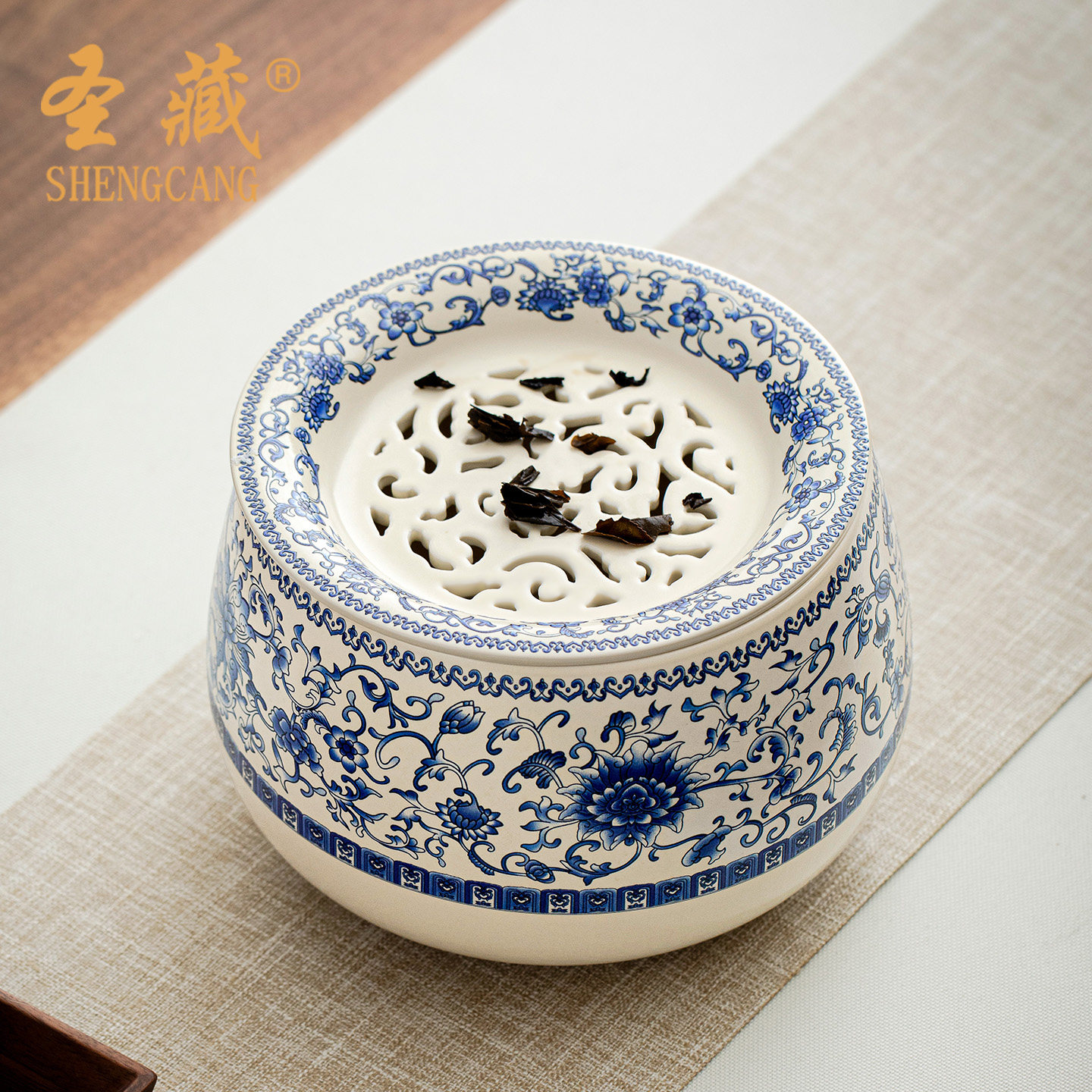 缠枝莲茶渣缸家用陶瓷茶洗茶海水盂废水缸带盖大容量建水茶具配件