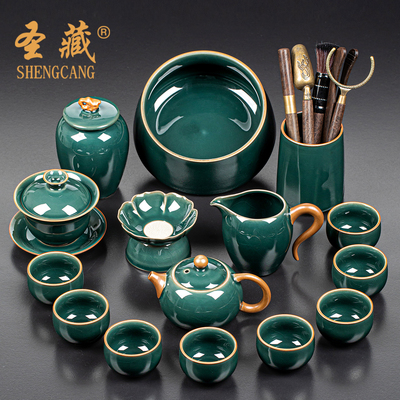 哥窑功夫茶具套装高端大气年轻人喝茶杯泡茶专用茶壶冰裂2026新款