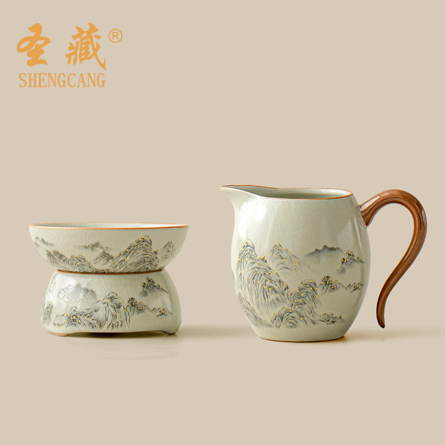汝窑千里江山公道杯茶漏滤一体大公杯分茶器功夫茶具陶瓷茶海配件