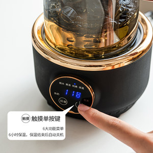 2024新款煮茶器煮茶炉小型办公室养生茶壶煮奶茶电陶炉一人用单人